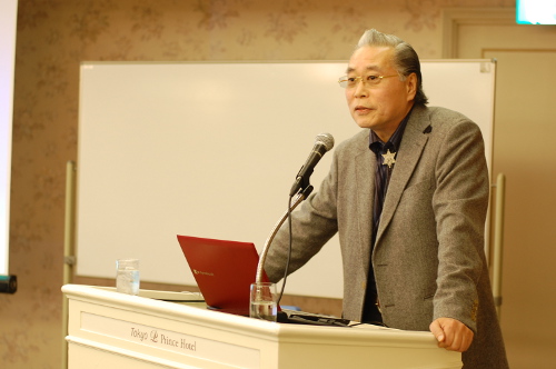 Bài giảng của giáo sư Toshio Okamoto