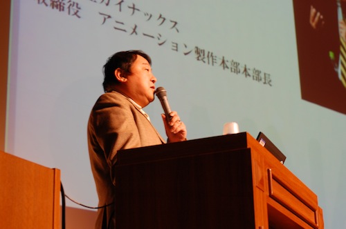 Giáo sư Takeda nói về lịch sử của Gainax