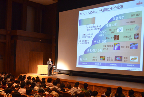 大永裕二表达了他对开发K计算机超级计算机的热情。