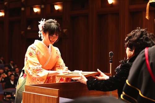 Lễ tốt nghiệp cho Trường Sau Đại học Công nghệ Thông tin Kyoto năm 2013, Học viện Máy tính Kyoto, Trung tâm Đào tạo Tiếng Nhật ở Kyoto và Trường Sau Đại học Công nghệ Thông tin Kyoto (KCGI)