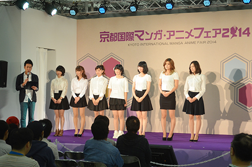 在Miyako Messe举行的2014年 