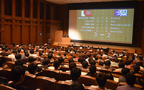 日本赢得了2015年CG安利杯日本x台湾的比赛，尽管是以微弱的优势获胜（2015年9月6日，京都信息科学研究所京都駅前卫星大殿）。