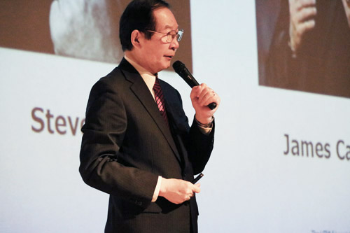 Chủ tịch của NPO LPI Nhật Bản, giảng viên mang tên Thế giới mới được tạo bởi HTML5, ngày 13 tháng 1 năm 2017, Trường Sau Đại học Công nghệ Thông tin Kyoto, Hội trường Vệ tinh trước nhà ga Kyoto 