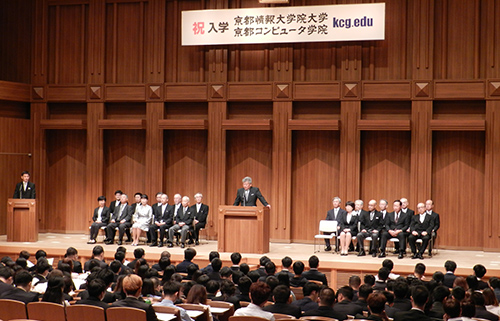 Lễ khai giảng học kỳ mùa thu của Tập đoàn KCG được tổ chức tại Hội trường vệ tinh trước nhà ga KCGI Kyoto (29 tháng 9)
