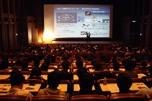KCGI京都站前卫星主厅，信息化研讨会在此举行。