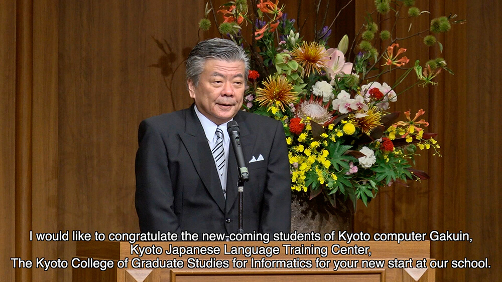 KCG集团监事会主席Wataru Hasegawa通过视频流发表仪式讲话。
