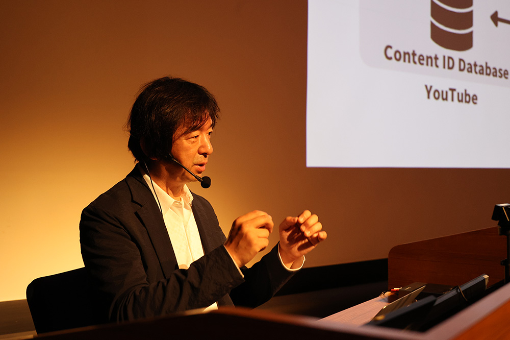 KCGI教授、Crypton Future Media总裁伊藤博之的特别讲座，题为 