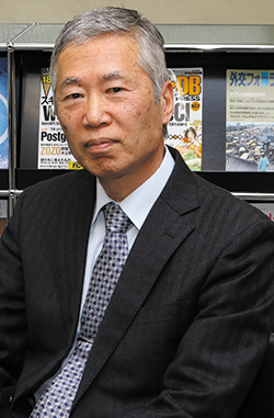 Giáo sư Yoshitaka Kai